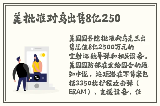 青春娱乐视频在线播放