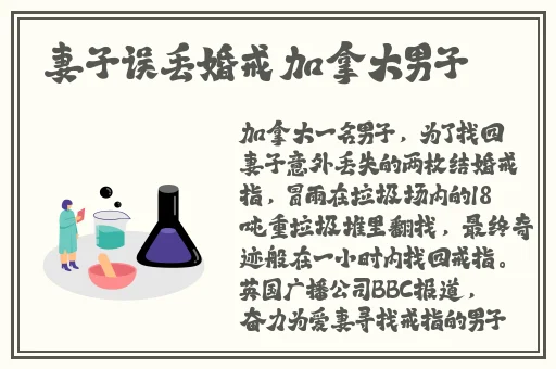 原神糖心logo
