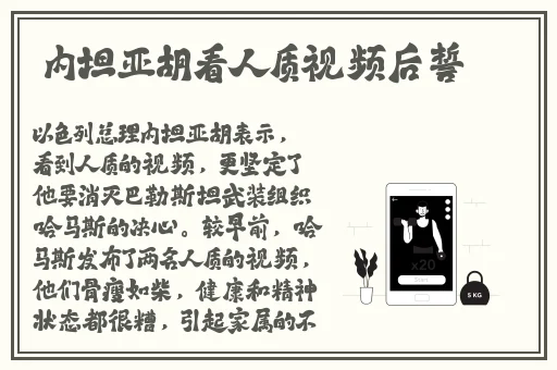 欧洲欧洲黄页网址免费