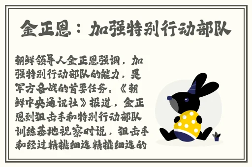 国语自产精品一区在线视频观看