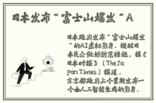 坐在学霸的棍子上背单词作者