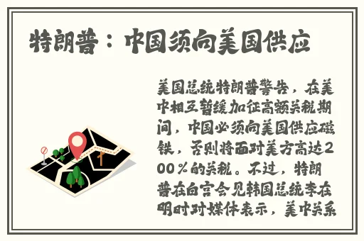 国产精品WNW2254